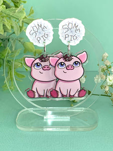 JoLush Some Pig - Acrylic Dangles